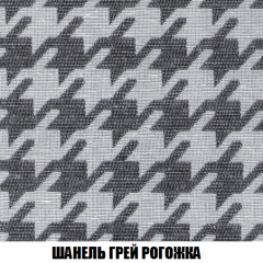 Кресло-кровать + Пуф Голливуд (ткань до 300) НПБ в Ноябрьске - noyabrsk.mebel24.online | фото 70