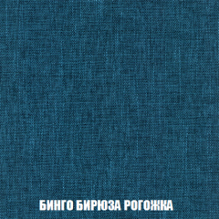 Кресло-кровать + Пуф Кристалл (ткань до 300) НПБ в Ноябрьске - noyabrsk.mebel24.online | фото 50