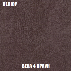 Кресло-кровать Виктория 3 (ткань до 300) в Ноябрьске - noyabrsk.mebel24.online | фото 8