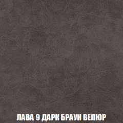 Кресло-кровать Виктория 3 (ткань до 300) в Ноябрьске - noyabrsk.mebel24.online | фото 29