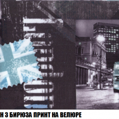 Кресло-кровать Виктория 3 (ткань до 300) в Ноябрьске - noyabrsk.mebel24.online | фото 47