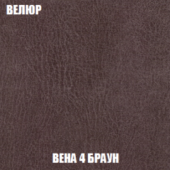 Кресло-кровать Виктория 6 (ткань до 300) в Ноябрьске - noyabrsk.mebel24.online | фото 31