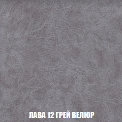 Кресло-кровать Виктория 6 (ткань до 300) в Ноябрьске - noyabrsk.mebel24.online | фото 53