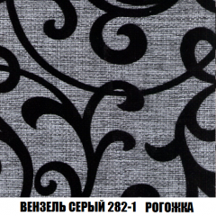 Кресло-кровать Виктория 6 (ткань до 300) в Ноябрьске - noyabrsk.mebel24.online | фото 84