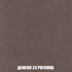 Кресло-кровать Виктория 6 (ткань до 300) в Ноябрьске - noyabrsk.mebel24.online | фото 85