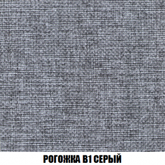 Кресло-кровать Виктория 6 (ткань до 300) в Ноябрьске - noyabrsk.mebel24.online | фото 3