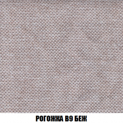 Кресло-кровать Виктория 6 (ткань до 300) в Ноябрьске - noyabrsk.mebel24.online | фото 4