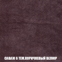 Кресло-кровать Виктория 6 (ткань до 300) в Ноябрьске - noyabrsk.mebel24.online | фото 9