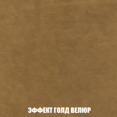 Кресло-кровать Виктория 6 (ткань до 300) в Ноябрьске - noyabrsk.mebel24.online | фото 11