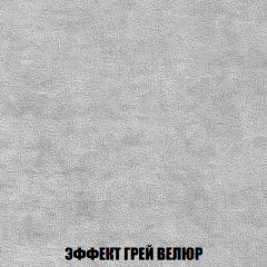 Кресло-кровать Виктория 6 (ткань до 300) в Ноябрьске - noyabrsk.mebel24.online | фото 12