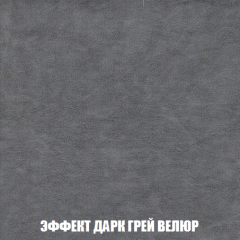 Кресло-кровать Виктория 6 (ткань до 300) в Ноябрьске - noyabrsk.mebel24.online | фото 14