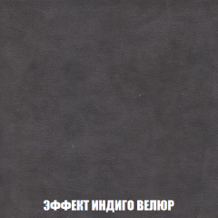 Кресло-кровать Виктория 6 (ткань до 300) в Ноябрьске - noyabrsk.mebel24.online | фото 15