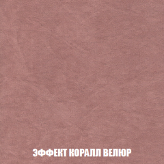 Кресло-кровать Виктория 6 (ткань до 300) в Ноябрьске - noyabrsk.mebel24.online | фото 16