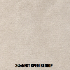 Кресло-кровать Виктория 6 (ткань до 300) в Ноябрьске - noyabrsk.mebel24.online | фото 17