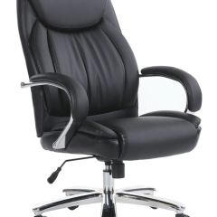 Кресло офисное BRABIX PREMIUM "Advance EX-575" (хром, экокожа, черное) 531825 в Ноябрьске - noyabrsk.mebel24.online | фото