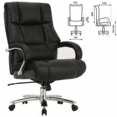 Кресло офисное BRABIX PREMIUM "Bomer HD-007" (рециклированная кожа, хром, черное) 531939 в Ноябрьске - noyabrsk.mebel24.online | фото 2