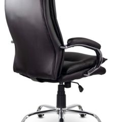Кресло офисное BRABIX PREMIUM "Cuba EX-542", 532549 в Ноябрьске - noyabrsk.mebel24.online | фото 3