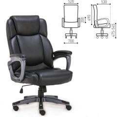 Кресло офисное BRABIX PREMIUM "Favorite EX-577" (черное) 531934 в Ноябрьске - noyabrsk.mebel24.online | фото 2