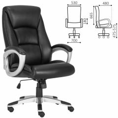 Кресло офисное BRABIX PREMIUM "Grand EX-501" (черное) 531950 в Ноябрьске - noyabrsk.mebel24.online | фото 2