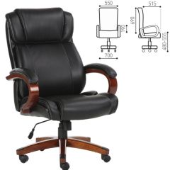 Кресло офисное BRABIX PREMIUM "Magnum EX-701" (дерево, рециклированная кожа, черное) 531827 в Ноябрьске - noyabrsk.mebel24.online | фото 2