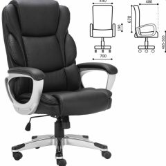 Кресло офисное BRABIX PREMIUM "Rest EX-555" (пружинный блок, экокожа, черное) 531938 в Ноябрьске - noyabrsk.mebel24.online | фото 2