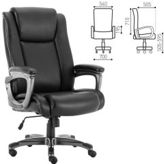 Кресло офисное BRABIX PREMIUM "Solid HD-005" (рециклированная кожа, черное) 531941 в Ноябрьске - noyabrsk.mebel24.online | фото 2