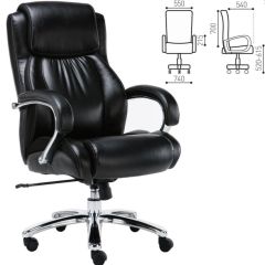 Кресло офисное BRABIX PREMIUM "Status HD-003" (хром, черное) 531821 в Ноябрьске - noyabrsk.mebel24.online | фото 2