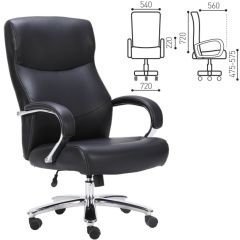 Кресло офисное BRABIX PREMIUM "Total HD-006" (черное) 531933 в Ноябрьске - noyabrsk.mebel24.online | фото 2