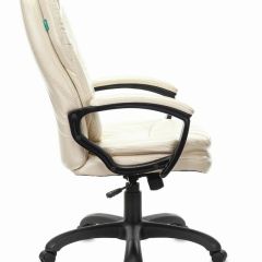 Кресло офисное BRABIX PREMIUM "Trend EX-568", экокожа, бежевое, 532102 в Ноябрьске - noyabrsk.mebel24.online | фото 2