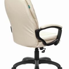 Кресло офисное BRABIX PREMIUM "Trend EX-568", экокожа, бежевое, 532102 в Ноябрьске - noyabrsk.mebel24.online | фото 3