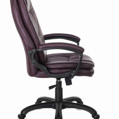 Кресло офисное BRABIX PREMIUM "Trend EX-568", экокожа, коричневое, 532101 в Ноябрьске - noyabrsk.mebel24.online | фото 3