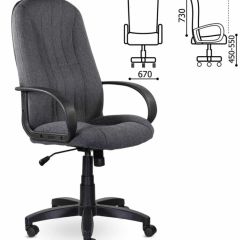 Кресло офисное BRABIX "Classic EX-685" (ткань С, серое) 532023 в Ноябрьске - noyabrsk.mebel24.online | фото 3