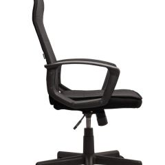 Кресло офисное BRABIX "Delta EX-520" (черное) 531578 в Ноябрьске - noyabrsk.mebel24.online | фото