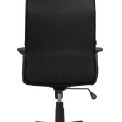 Кресло офисное BRABIX "Delta EX-520" (черное) 531578 в Ноябрьске - noyabrsk.mebel24.online | фото 2