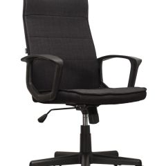 Кресло офисное BRABIX "Delta EX-520" (черное) 531578 в Ноябрьске - noyabrsk.mebel24.online | фото 3