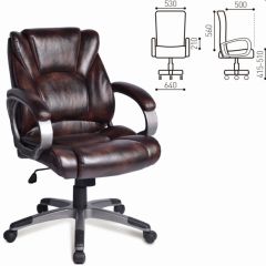 Кресло офисное BRABIX "Eldorado EX-504" (коричневое) 530875 в Ноябрьске - noyabrsk.mebel24.online | фото 2