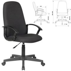 Кресло офисное BRABIX "Element EX-289" (черное) 532092 в Ноябрьске - noyabrsk.mebel24.online | фото 2