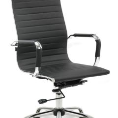 Кресло офисное BRABIX "Energy EX-509" (экокожа, хром, черное) 530862 в Ноябрьске - noyabrsk.mebel24.online | фото 1
