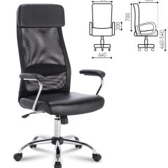 Кресло офисное BRABIX "Flight EX-540" (черное) 531850 в Ноябрьске - noyabrsk.mebel24.online | фото 2
