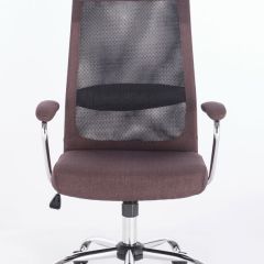 Кресло офисное BRABIX "Flight EX-540" (коричневое) 531849 в Ноябрьске - noyabrsk.mebel24.online | фото 4