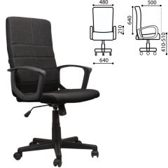Кресло офисное BRABIX "Focus EX-518" (ткань, черное) 531575 в Ноябрьске - noyabrsk.mebel24.online | фото 2
