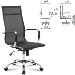 Кресло офисное BRABIX "Line EX-530" (черное) 531846 в Ноябрьске - noyabrsk.mebel24.online | фото 2