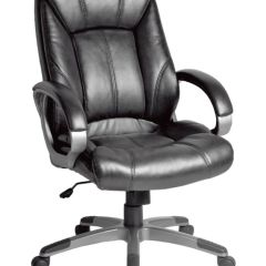 Кресло офисное BRABIX "Maestro EX-506" (черное) 530877 в Ноябрьске - noyabrsk.mebel24.online | фото 1