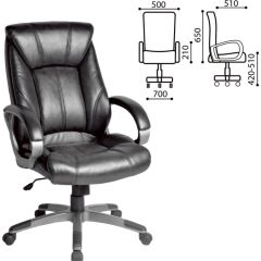 Кресло офисное BRABIX "Maestro EX-506" (черное) 530877 в Ноябрьске - noyabrsk.mebel24.online | фото 2