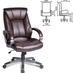 Кресло офисное BRABIX "Maestro EX-506" (коричневое) 530878 в Ноябрьске - noyabrsk.mebel24.online | фото 4