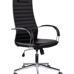 Кресло офисное BRABIX "Pilot EX-610 CH" premium (черное/кожзам) 532418 в Ноябрьске - noyabrsk.mebel24.online | фото
