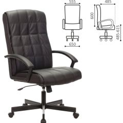 Кресло офисное BRABIX "Quadro EX-524" (черное) 532104 в Ноябрьске - noyabrsk.mebel24.online | фото 2