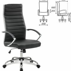 Кресло офисное BRABIX "Style EX-528", экокожа, хром, черное, 531947 в Ноябрьске - noyabrsk.mebel24.online | фото 2