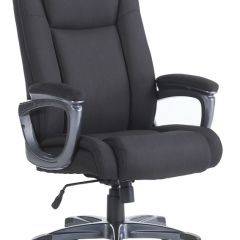Кресло офисное BRABIX "Solid HD-005" (ткань/черное) 531822 в Ноябрьске - noyabrsk.mebel24.online | фото 2