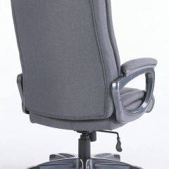 Кресло офисное BRABIX "Solid HD-005" (ткань/серое) 531823 в Ноябрьске - noyabrsk.mebel24.online | фото 4